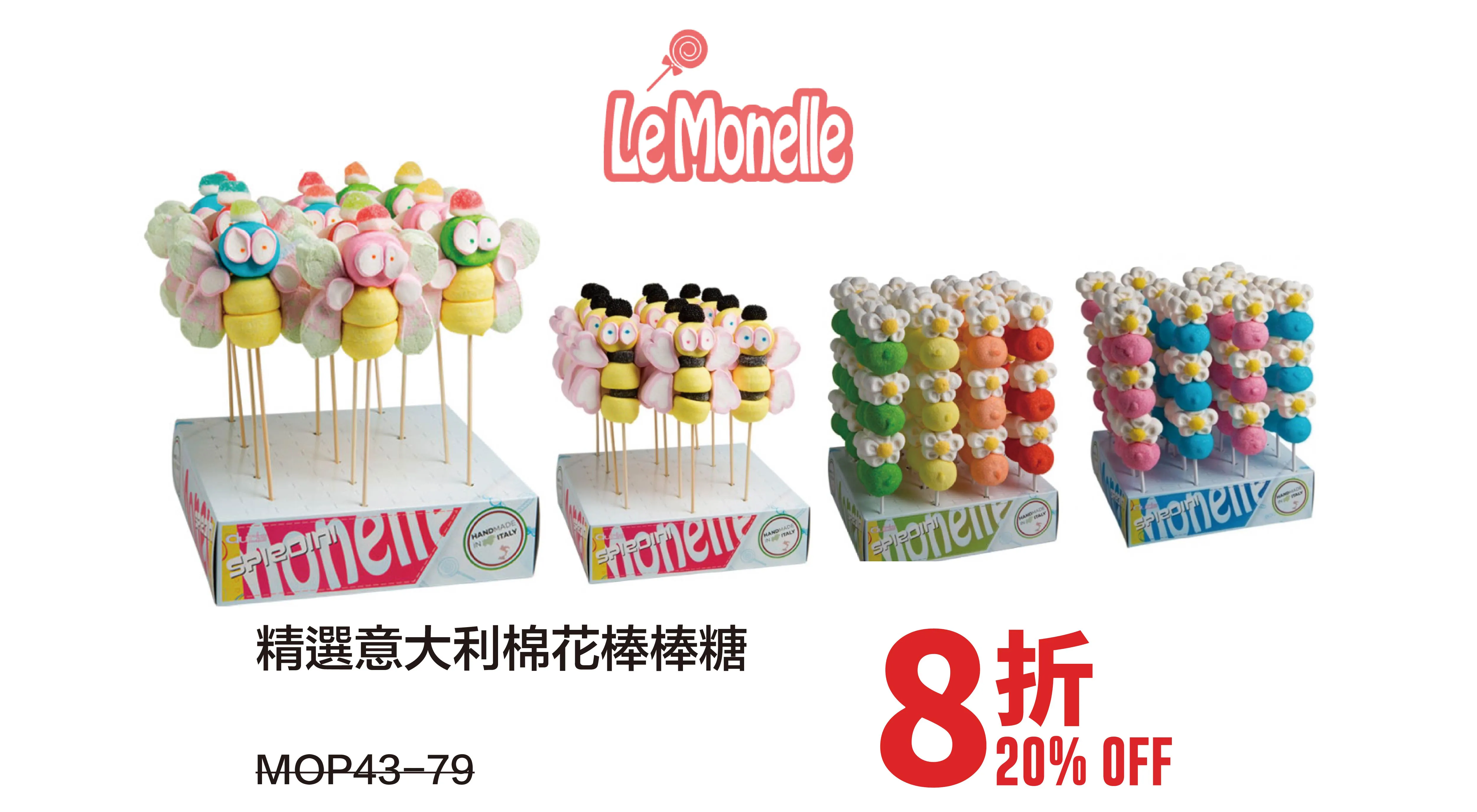 [Large]kid_candy-01.webp